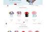 create a professional store for your business